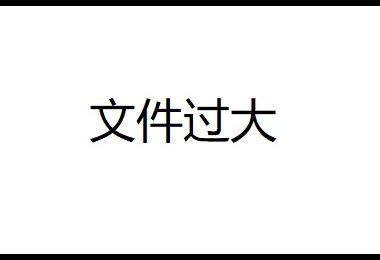 湘北职专：24小时全程守护，助力考生决胜高考
