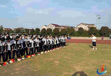 湘北职专：快来一起参加趣味体育运动了！